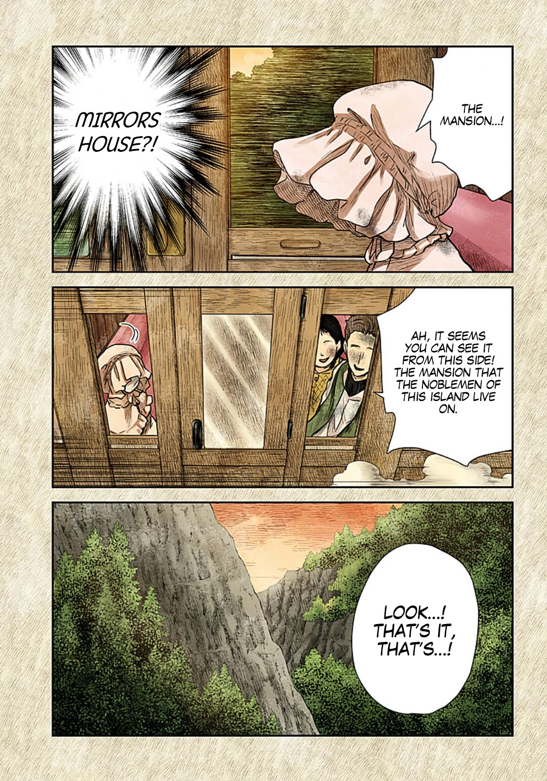 Shadows House, Chapter 109 image 16